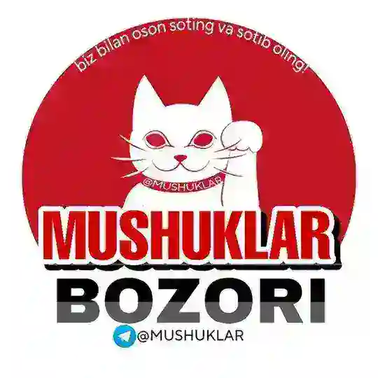 MUSHUKLAR BOZORI🐈🐈‍⬛ Telegram Channel Avatar