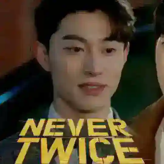 Never Twice - Nunca duas vezes - PT Telegram Channel Avatar