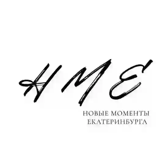 Новые Моменты Екатеринбурга Telegram Channel Avatar