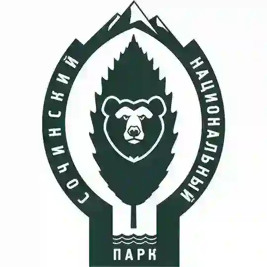 Сочинский национальный парк Telegram Channel Avatar