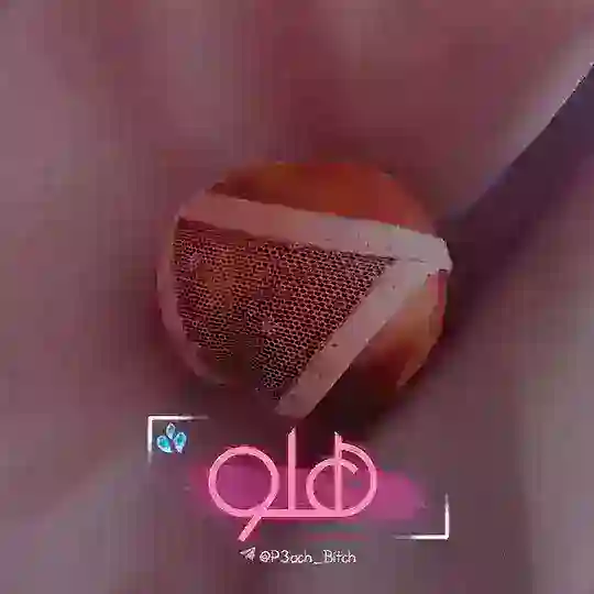 Peach | هُلو 🍑 Telegram channel logo