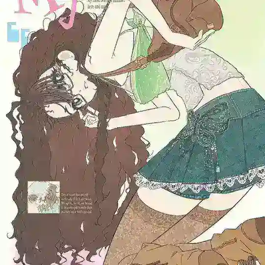 peko's pockets Telegram channel