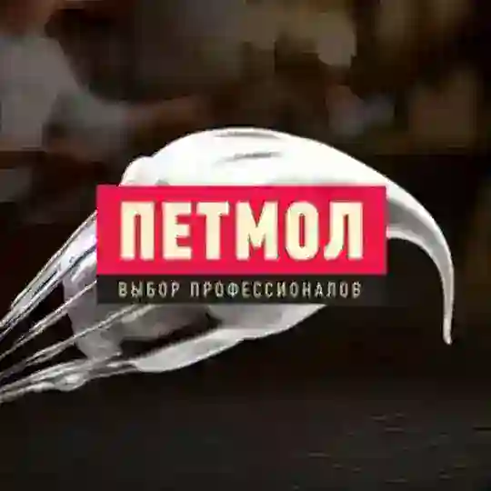 Петмол Telegram Channel Avatar
