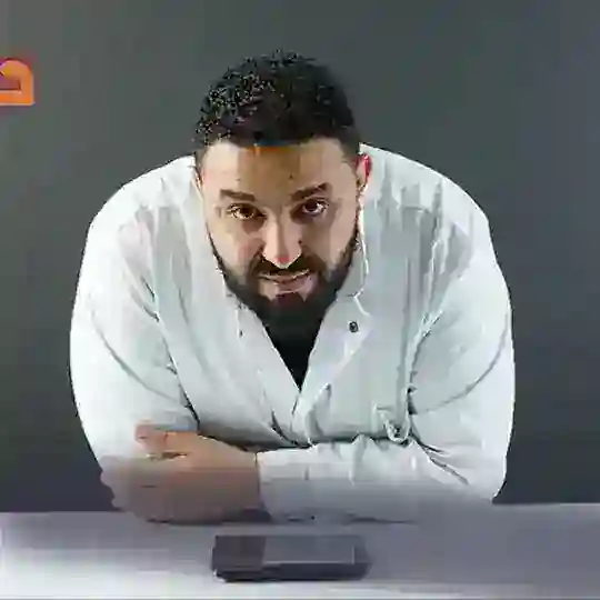 الأستاذ عبد اللطيف BAC 2024 Telegram Channel Avatar