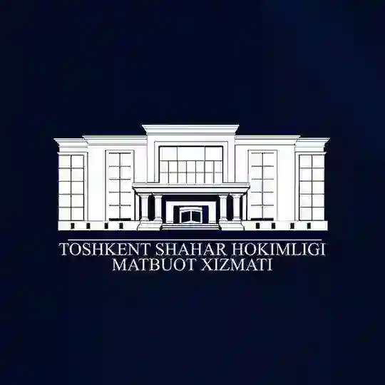 Toshkent shahar hokimligi Matbuot xizmati Telegram Channel Avatar