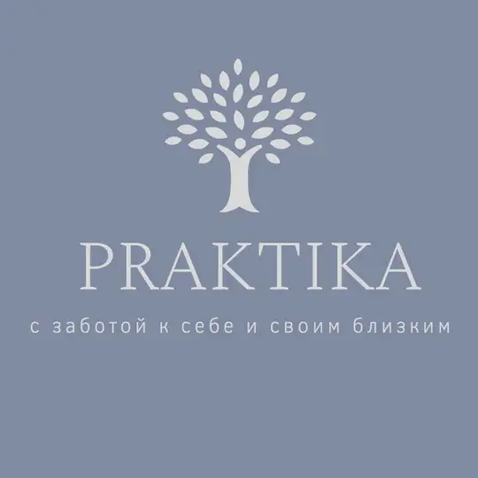 PRAKTIKA | Студия йоги Telegram Channel Avatar