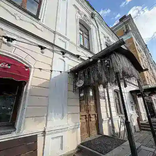 ПУШКИНА 12 Telegram Channel Avatar