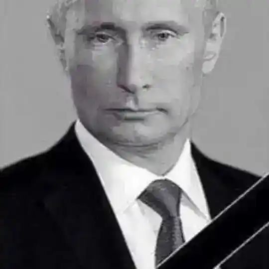 чи здох путін? Telegram Channel Avatar