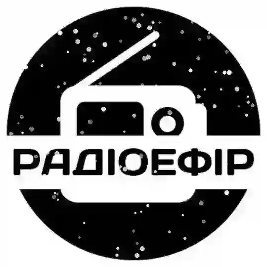Радіоефір Telegram Channel Avatar