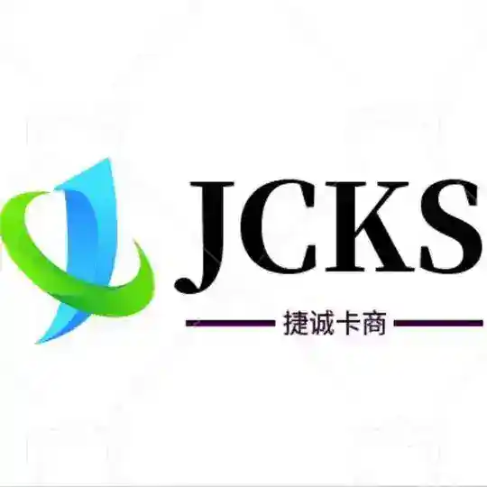 【闲鱼核销搬砖赚钱项目】 话费卡/油卡/京东E卡核销稳定安全 Telegram Channel Avatar