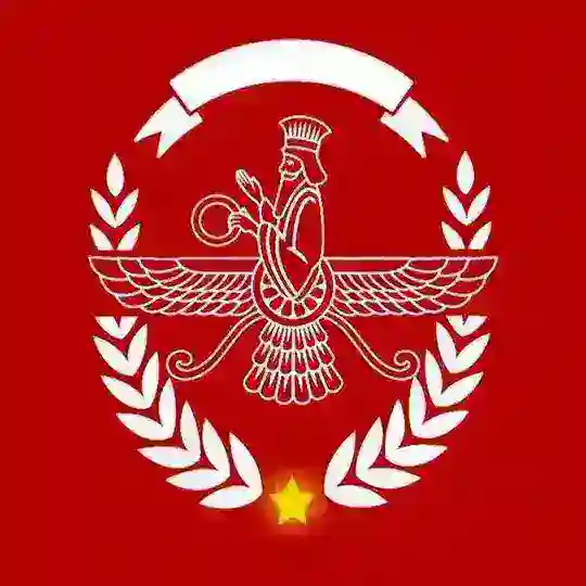 هواداران ارتش سرخ Telegram Channel Avatar