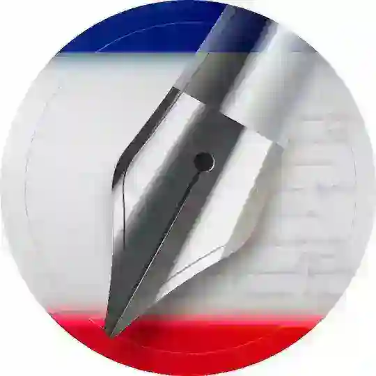 Журналисты Крыма | СЖР Telegram Channel Avatar