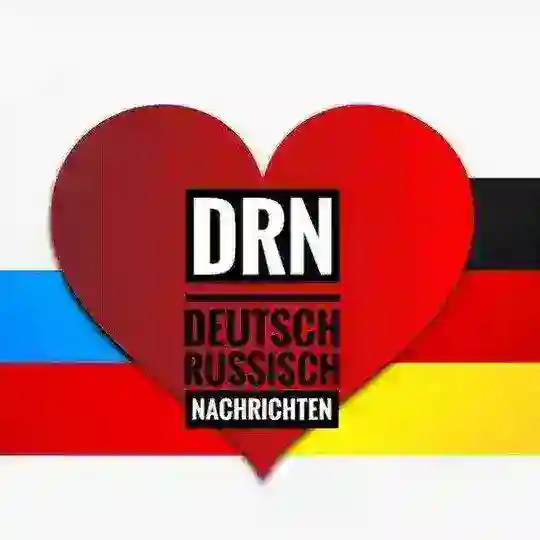 🇩🇪🇷🇺DRN Deutsch-Russische-Nachrichten 🇷🇺🇩🇪 Telegram Channel Avatar