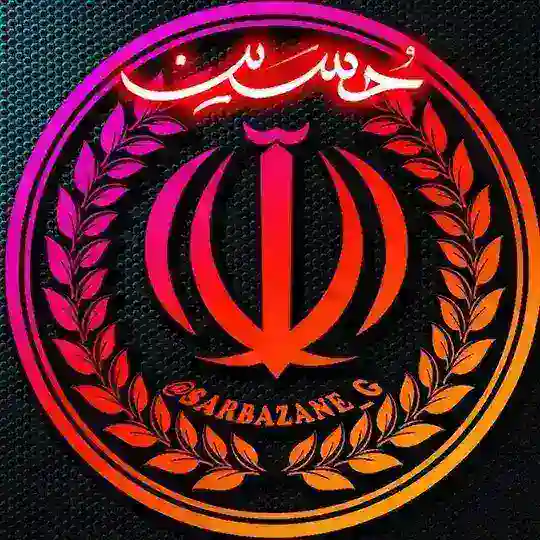 سربازان گمنام Telegram channel