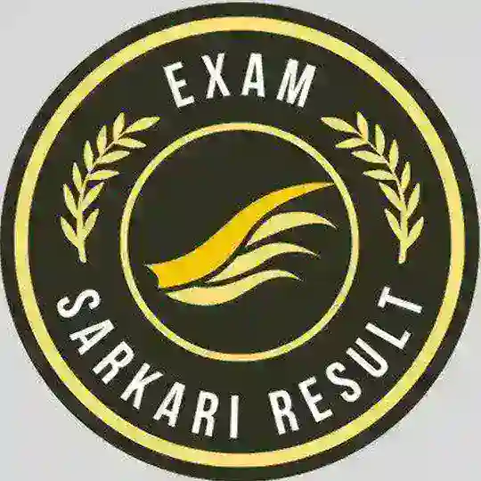 Exam Sarkari Result.Info - (अब सभी सरकारी नौकरी की जानकारी ExamSarkariResult.Info पर उपलब्ध है)🇮🇳 Telegram Channel Avatar
