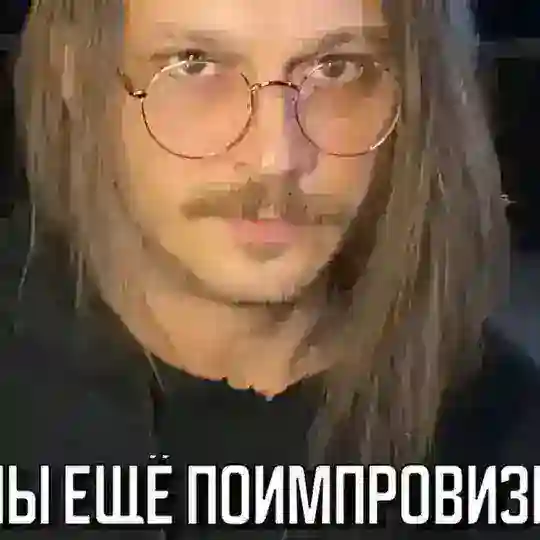 Sasha Galianov Telegram Channel Avatar