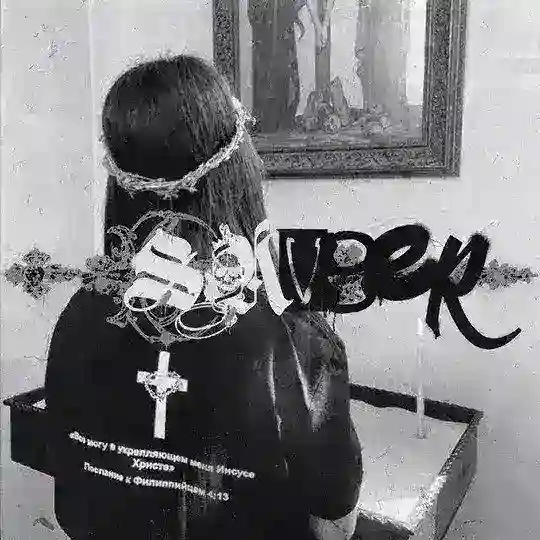 SAVIER Telegram Channel Avatar