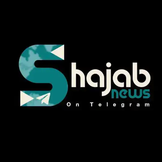 شعجب نيوز - Shajab news Telegram Channel Avatar