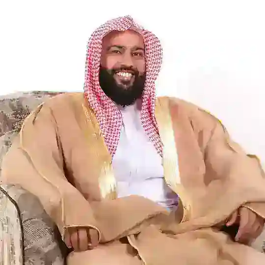 د. عبدالله المحيسني Telegram Channel Avatar
