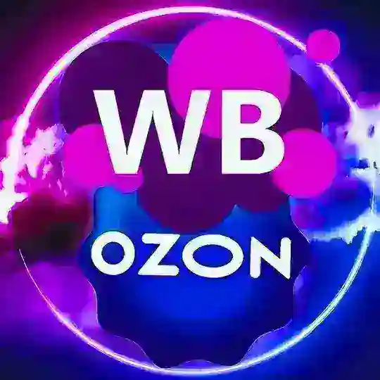 WB | OZON Telegram Channel Avatar