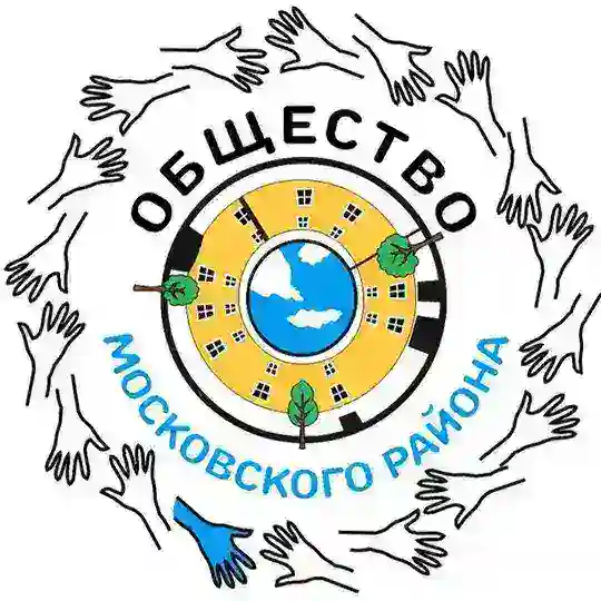Общество Московского района Telegram Channel Avatar