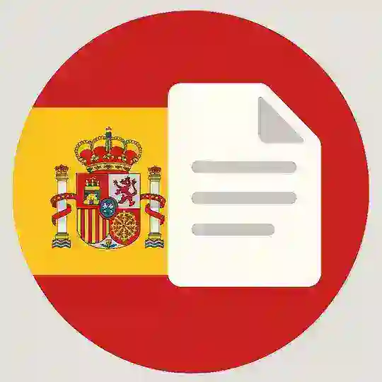 Жизнь в Испании | Spain Life Guide Telegram Channel Avatar