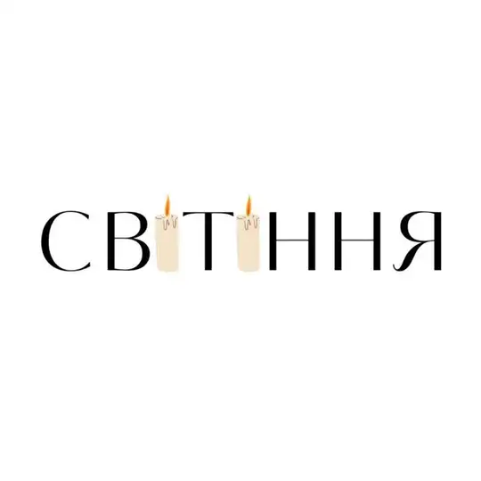 svitinnя Telegram channel photo