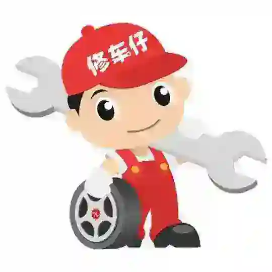 公开榜 Telegram Channel Avatar