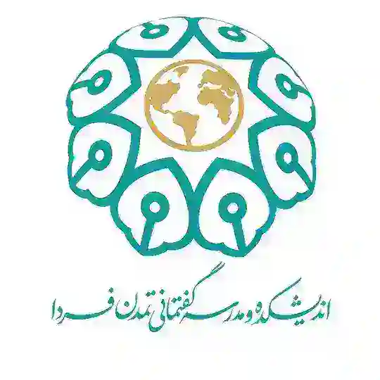 تمدن فردا Telegram channel