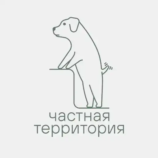 Частная территория Telegram Channel Avatar