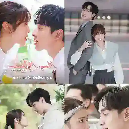 Money , My Love ( သူဌေးလေးရဲ့ချစ်ဖူးစာ ) Telegram Channel Avatar