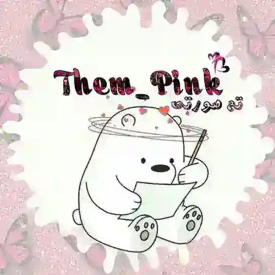 تم تلگرام | والپیپر 💖 Telegram Channel Avatar