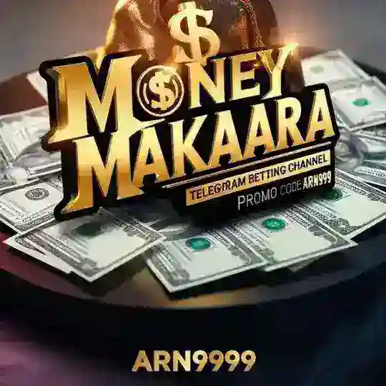 Money Makers logo