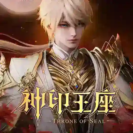 Throne Of Seal 🍁 Telegram Channel Avatar