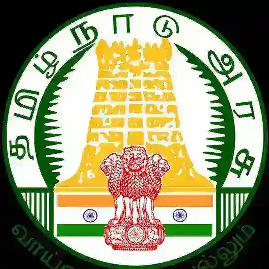 TNPSC Study Materials Telegram channel