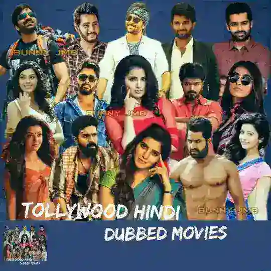 Tollywood hindi dubbed movies Telegram Channel Avatar
