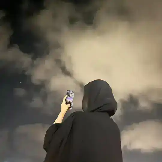 ترتيبات انستا 💙. Telegram Channel Avatar