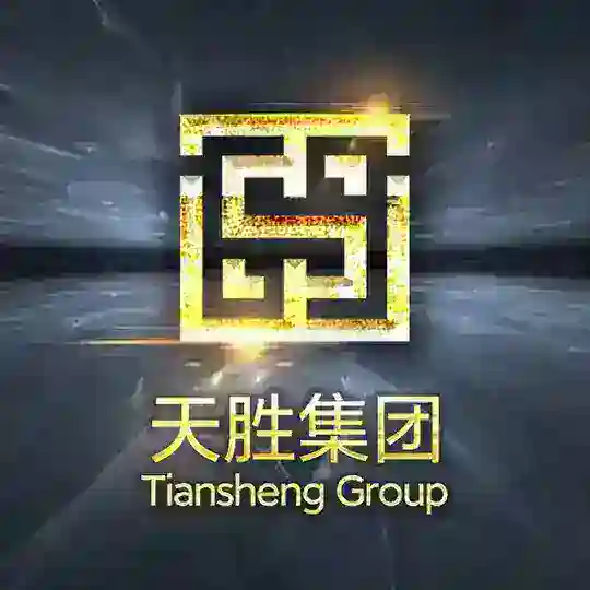 天胜集团@tsjt Telegram Channel Avatar