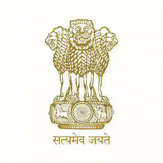 Uttar Pradesh prelims mains anmol vachan Telegram Channel Avatar