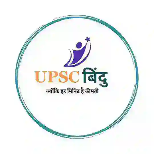 UPSC POINT OFFICIAL Telegram Channel Avatar