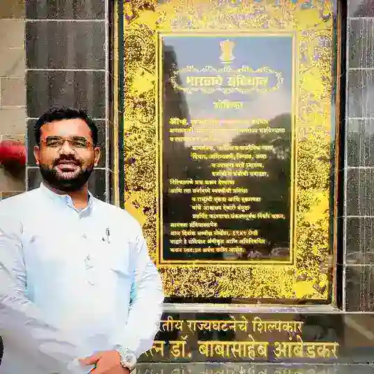 Vishal Londhe Telegram channel