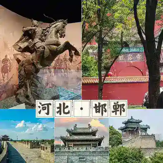 邯郸|妹妹院 Telegram Channel Avatar