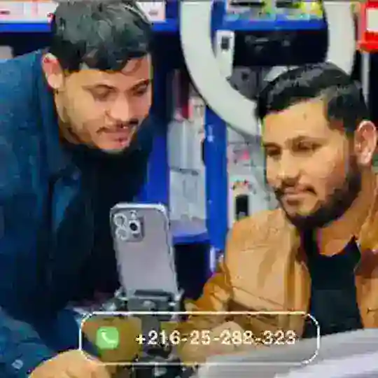 Walid Ben Amor Telegram Channel Avatar