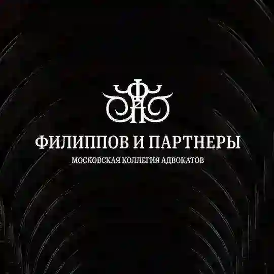 Защитим Бизнес Telegram Channel Avatar