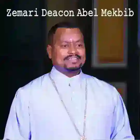 Zemari Deacon Abel Mekbib Telegram Channel Avatar