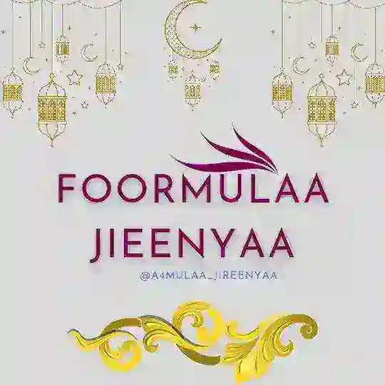 ͙͙Foormulɑɑ Jireenyɑɑ 🇵🇸 Telegram Channel Avatar