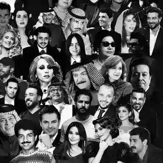 اغاني عراقيه قديمه 😞💔 Telegram Channel Avatar