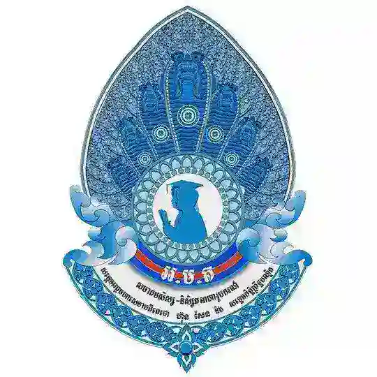 AMT - សមាគមសិស្ស-និស្សិតអាហារូបករណ៍ អ.ម.ត. Telegram Channel Avatar