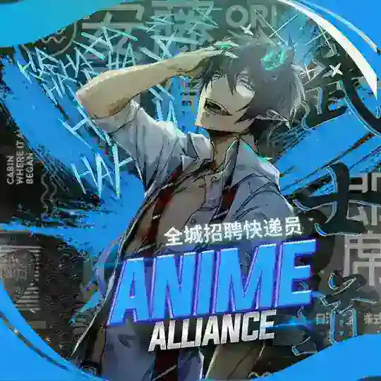 ANIME ALLIANCE Telegram Channel Avatar