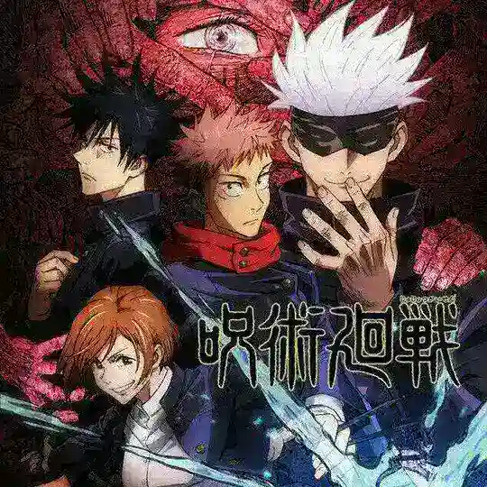 DUB_ANIME_IN_HINDI_gojo _saturo Telegram Channel Avatar